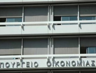 Διαψεύδει το Υπ. Οικονομίας την κατηγορία σχετικά με τα μέτρα τόνωσης της απασχόλησης